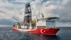 البحر الأسود يفيض بـ"الغاز".. هل تحقق تركيا مرادها؟