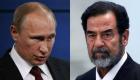 Guerre en Ukraine : Poutine finira comme Saddam Hussein, selon Zelensky