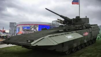  دبابة أرماتا 