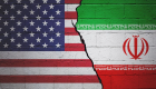 ABD'den insan hakları ihlalleri gerekçesiyle 11 İranlı yetkiliye yaptırım