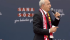 Kılıçdaroğlu ve Yavaş Eskişehir'de | Bu işi birinci turda bitirmek zorundayız