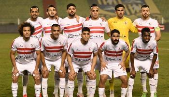 بث مباشر الزمالك وسيراميكا