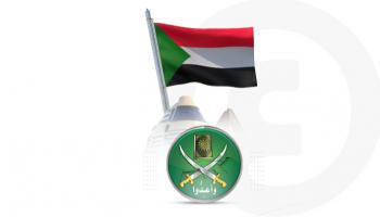 إخوان السودان