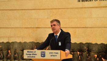 إيلي كوهين وزير الخارجية الإسرائيلي - أرشيفية