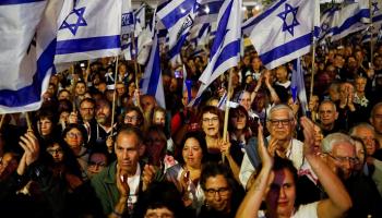 مظاهرات معارضة لنتنياهو في إسرائيل