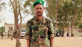 الضابط القتيل فوزي شايف البكري