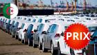 Automobile Algérie : vers une baisse des prix jusqu’à 30 % pour ce type de produits