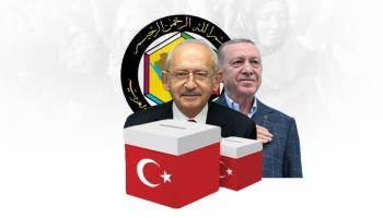 أردوغان وكيليتشدار أوغلو