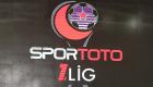 Spor Toto 1. Lig’de son 4 haftaya girildi