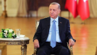 İletişim Başkanlığı: Cumhurbaşkanı Erdoğan'ın kalp krizi geçirdiği yönündeki iddialar doğru değil