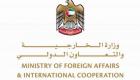 الإمارات تعلن نجاح عملية إجلاء مواطنيها ورعايا 16 دولة قادمين من السودان
