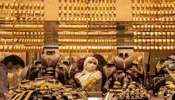 ارتفاع أسعار الذهب في مصر 