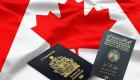 Émigration au Canada: le Québec facilite l'obtention du Visa pour cette catégorie