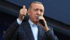 Erdoğan'dan depremzedelere mesaj: Karamsarlığa kapılmayın, bize dualarınızda yer ayırın