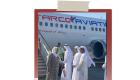 الإمارات تواصل جهود الإجلاء من السودان.. طائرة جديدة تقل رعايا من 9 دول