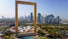 البنية التحتية السياحية في الإمارات.. منظومة رائدة إقليميًا وعالميًا