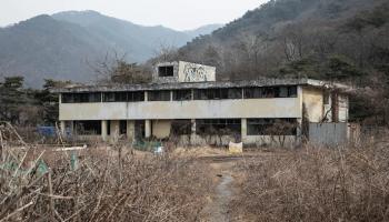 مبنى كانت تحتجز فيه النساء العاملات في الجنس