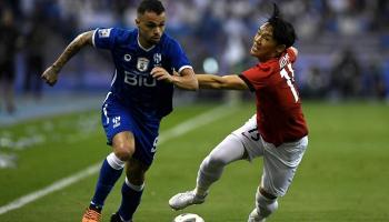 الهلال ضد أوراوا ريد دياموندز