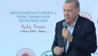Cumhurbaşkanı Erdoğan: Gabar ve Cudi'de petrol bulduk