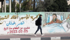 Filistinli tutsak Hıdır Adnan, İsrail hapishanesinde hayatını kaybetti