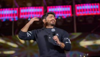 حفل تامر حسني السوبر المصري