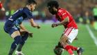 موعد مباراة الأهلي ضد بيراميدز في كأس السوبر المصري 2023