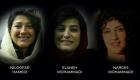 سه روزنامه‌نگار زندانی در  ایران برنده جایزه جهانی آزادی مطبوعات شدند