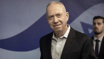 وزير الدفاع الإسرائيلي يوآف غالانت - أرشيفية