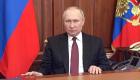 واکنش گسترده کاربران به بیانیه کرملین در مورد ترور ناموفق پوتین