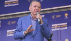 Erdoğan: Cebimize koyup götürmeyeceğiz
