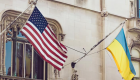 ABD, Ukrayna’ya yeni destek paketini duyurdu