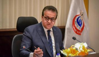 وزير الصحة المصري الدكتور خالد عبد الغفار