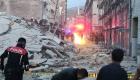 Malatya'da ağır hasarlı bina çöktü: Enkaz altında kalan 1 kişi aranıyor