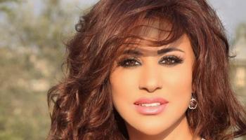 الفنانة نجوى كرم
