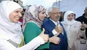 راشد الغنوشي وابنتيه وزوجته