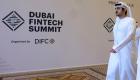 قمة دبي للتكنولوجيا المالية.. العالم يستشرف فرصا جديدة "ذكية" للنمو