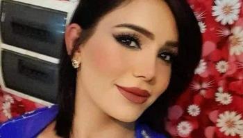 الضحية التونسية صابرين