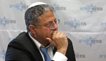 إيتمار بن غفير