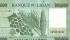 Liban: le prix du dollar face à la LL, lundi 8 mai, la livre résiste