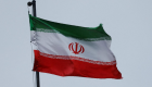İran'da 2 kişi idam edildi