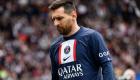 Di Maria, Paredes, Verratti et Ramos recrutés par l’Arabie Saoudite pour séduire Messi ?