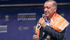 Erdoğan Aydın'da konuştu | Kirli pazarların hesabını sandıkta sorun