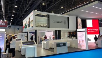 انطلاق فعاليات اليوم الثاني لملتقى الاستثمار السنوي في أبوظبي