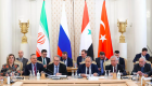 Rusya: Suriyelilerin dönüşü için Şam'a uluslararası yardımın genişletilmesi desteklendi
