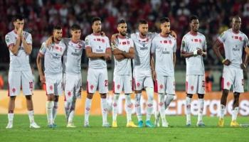 نادي الوداد المغربي