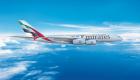 "طيران الإمارات".. أرباح تاريخية وطموح بيئي جديد للرحلات التجارية