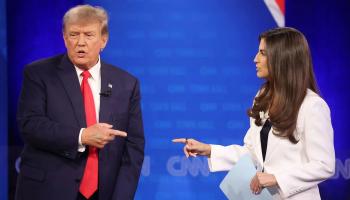 الرئيس الأمريكي السابق دونالد ترامب