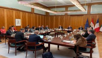 الاجتماع الوزاري لصيغة ميونخ حول عملية السلام