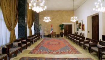 قصر بعبدا الرئاسي