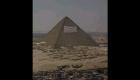 لافتة ضخمة على الهرم الأكبر؟ مسؤول مصري يكشف التفاصيل